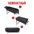 Купить Мангал PROgrill Амстердам XL